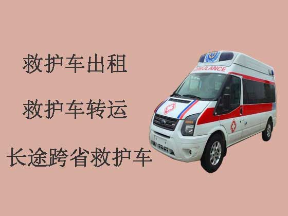 哈尔滨私人救护车出租-设备齐全